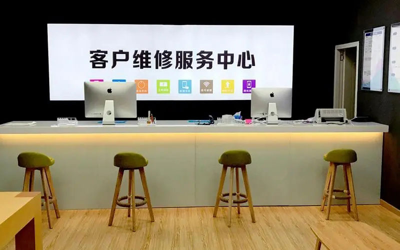 沂南苹果手机维修点地址电话信息